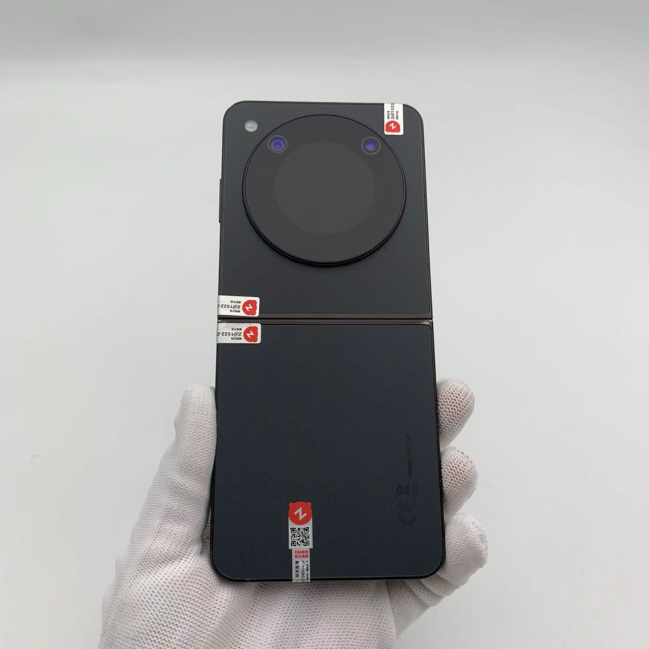Nubia Flip Foldable Phone – 12GB RAM / 256GB – Caramel NO. 948873858