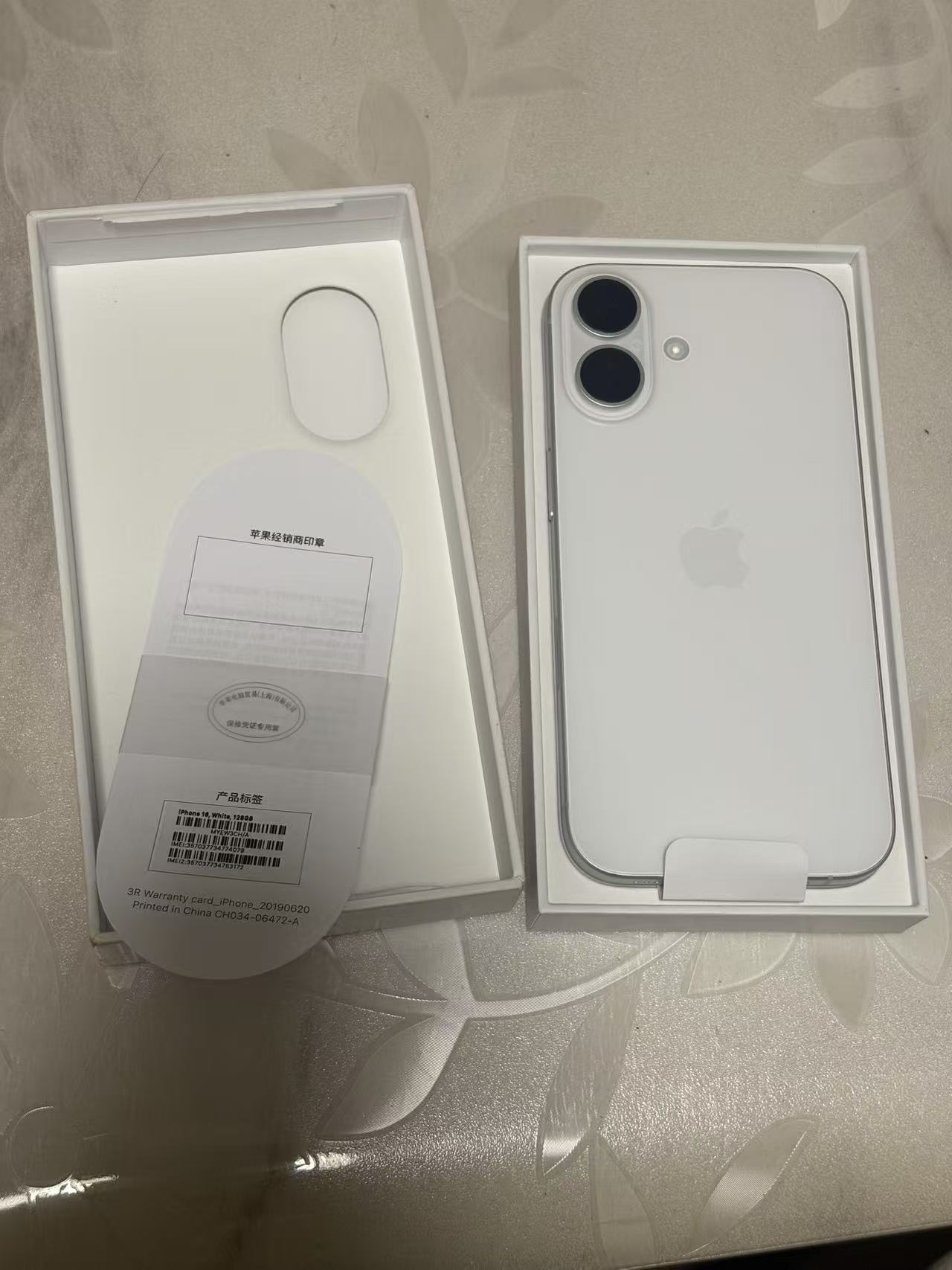 iPhone16 128GB White